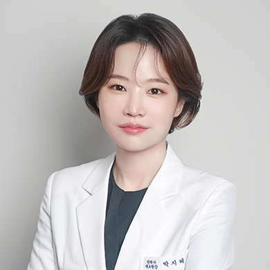 박지혜 원장